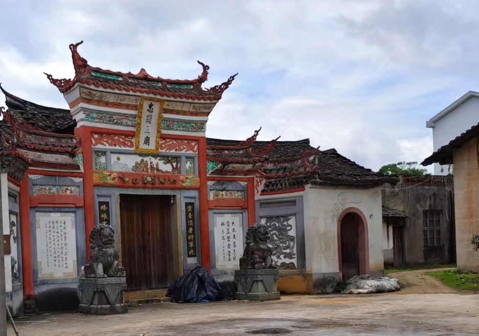 忠显王庙实景照片