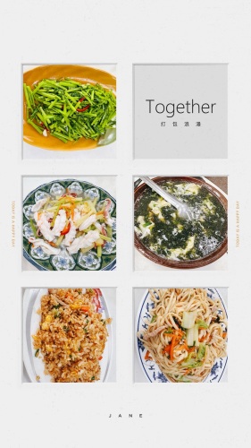 金元宝饺子馆