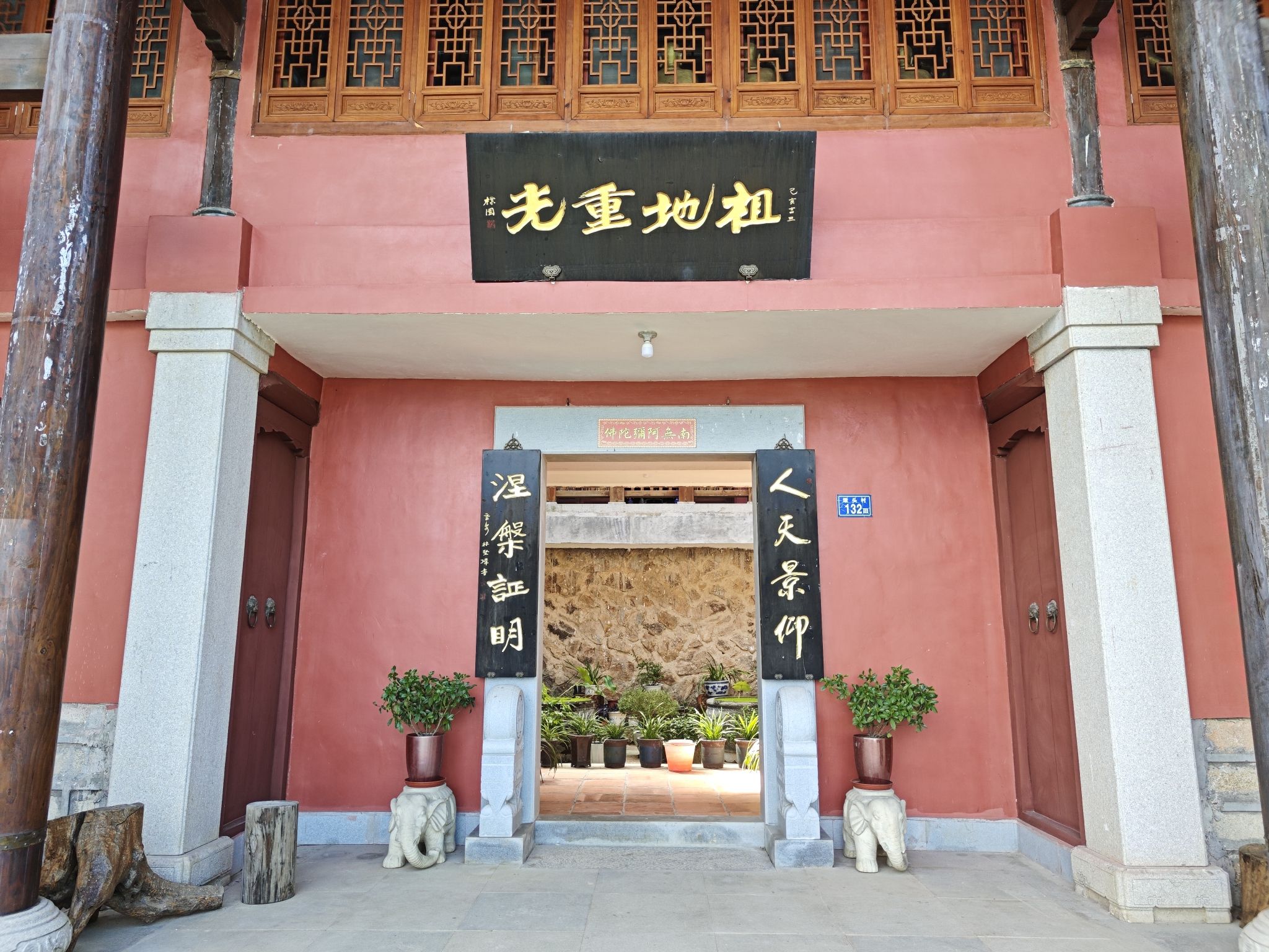 圆觉寺实景照片