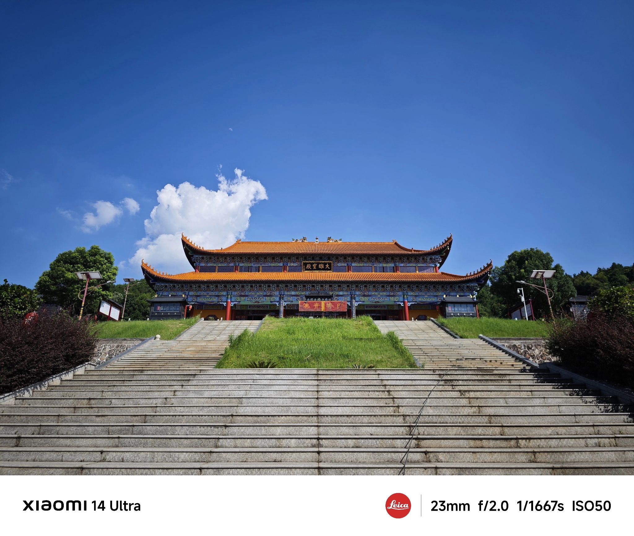 吉安县弥陀寺实景照片
