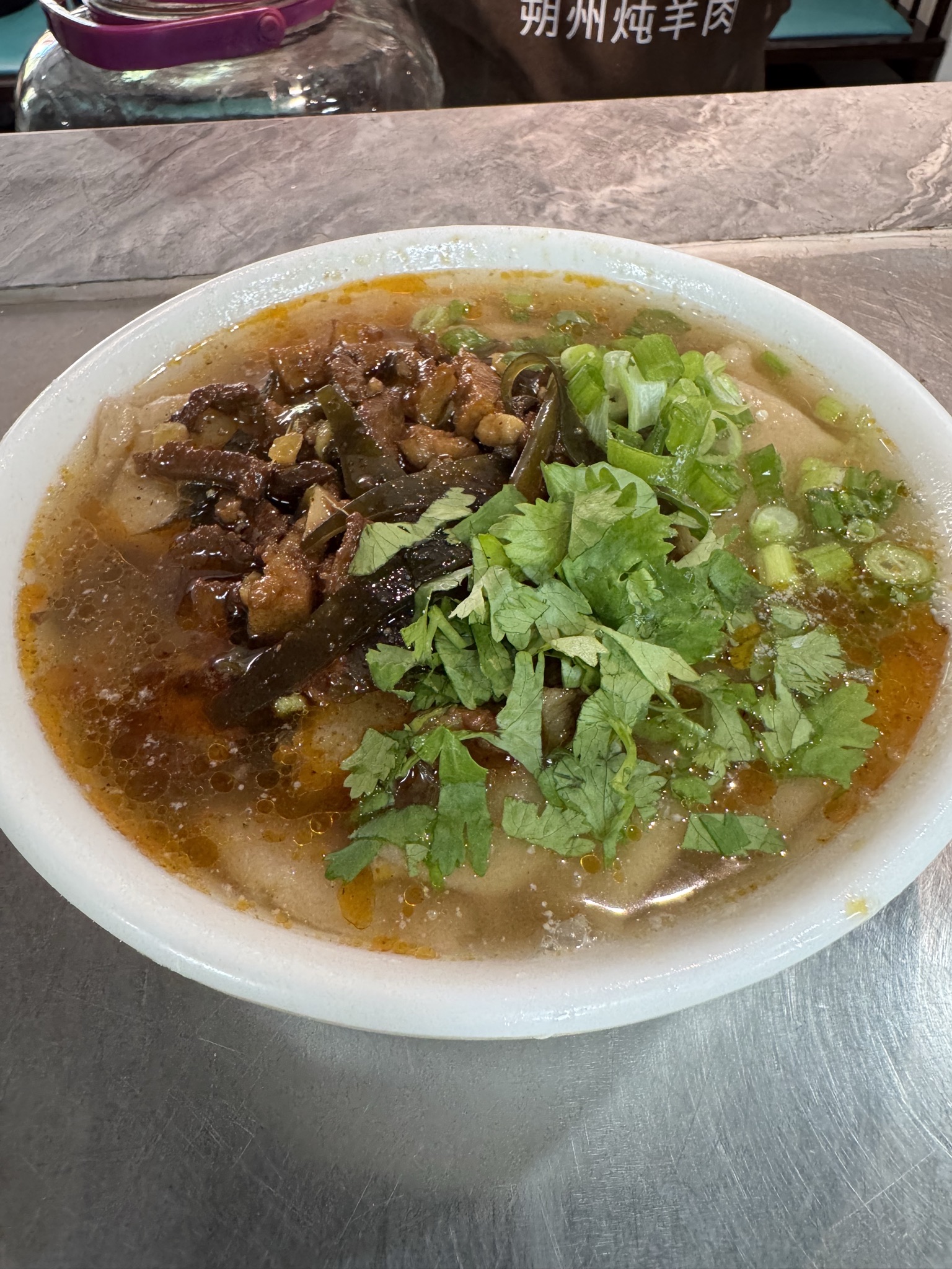 孙二娘朔州炖羊肉(张辽南路店)