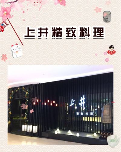 Gallery 3