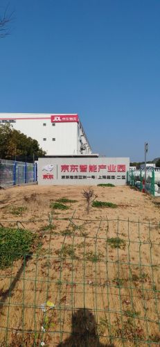 京东亚洲一号上海嘉定物流园2区实景图（2）
