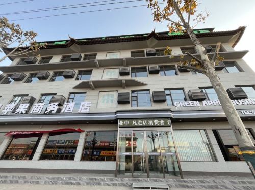 新绛青苹果商务酒店内部环境