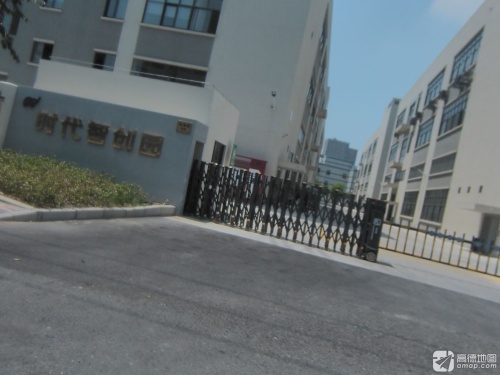 时代智创园实景图