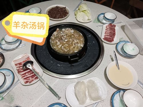 重庆Mont Mirage山鬼文凡江景民宿(南山店)