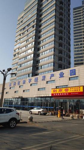 襄州区数字经济产业园实景图
