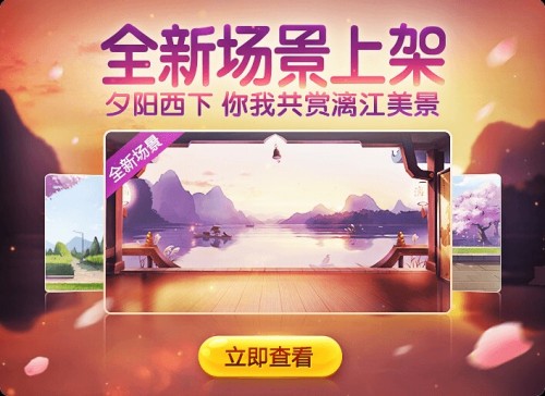 爱民广场旅行图片 1