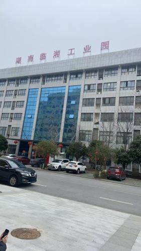 湖南临湘工业园实景图（2）