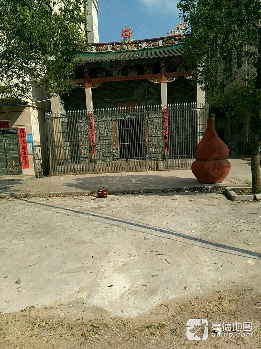唐氏宗祠实景照片