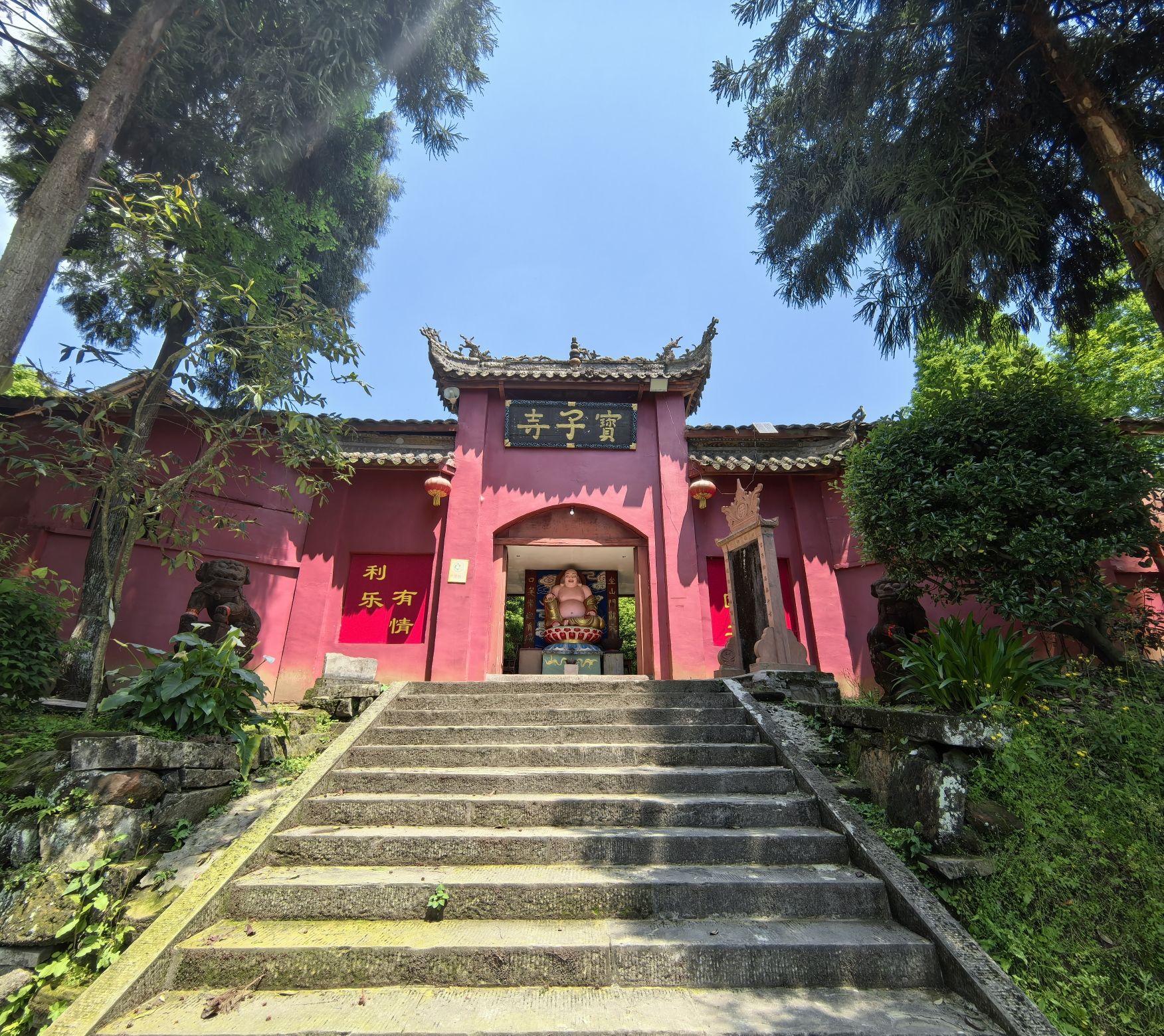 宝子寺实景照片