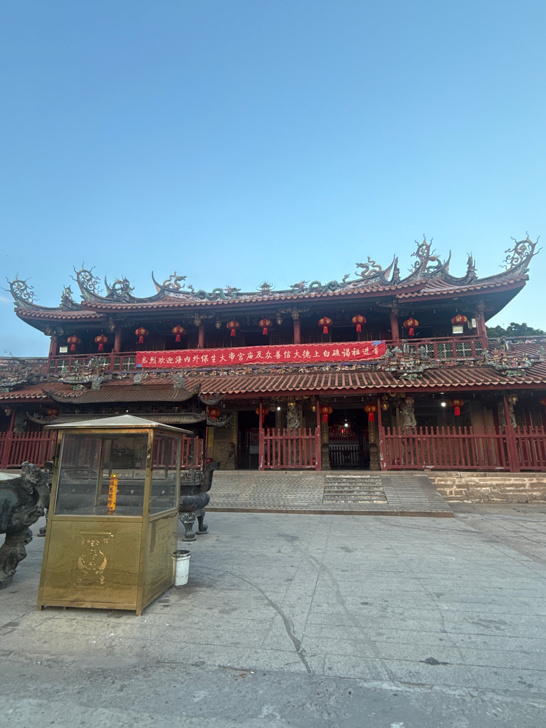 保生大帝世界祖庙实景照片