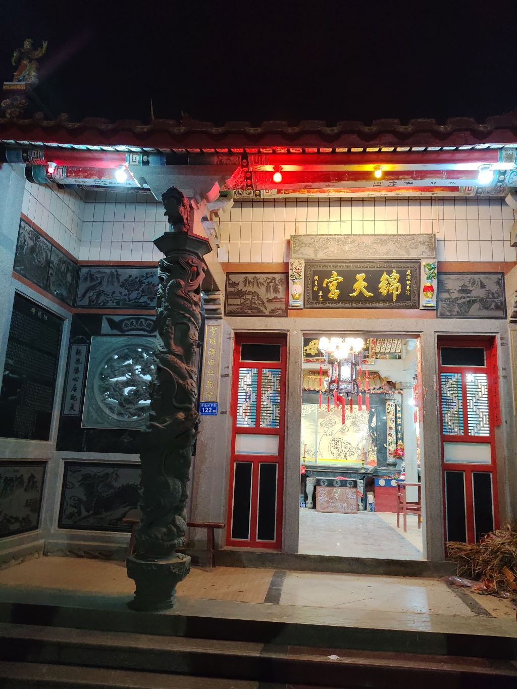 埭头镇田边村下吴锦天宫(妈祖宫)实景照片
