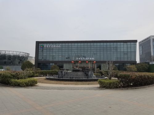丰车汇新能源汽车产业园实景图（3）