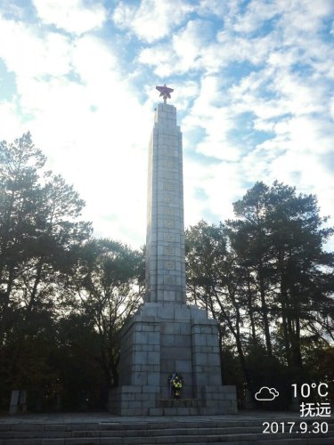 西山公园旅行图片 3