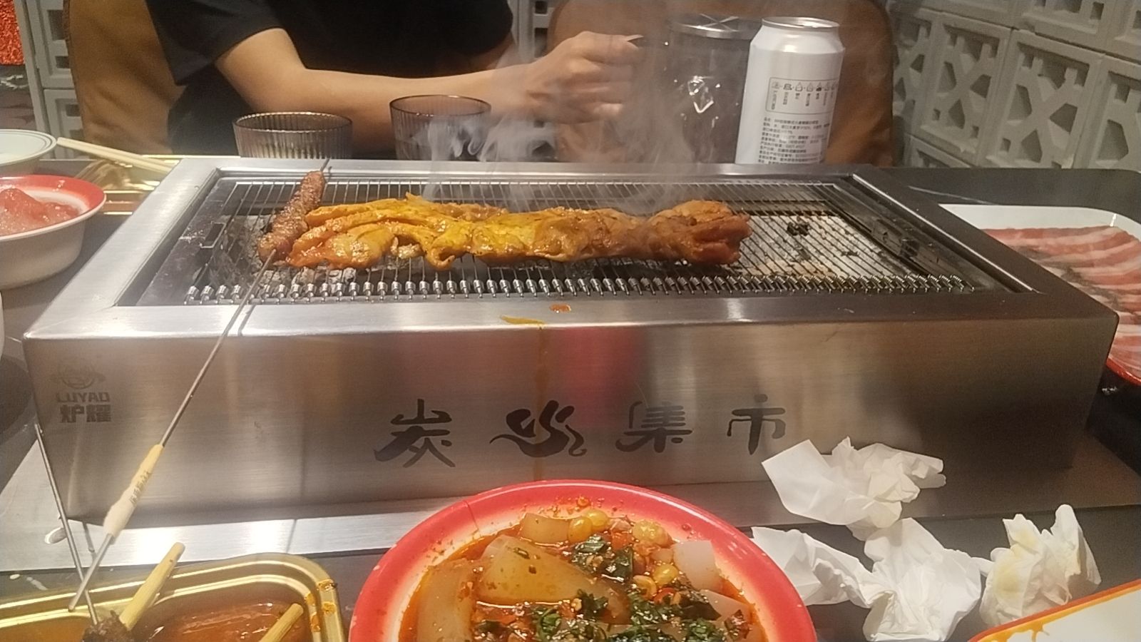 炭火集市