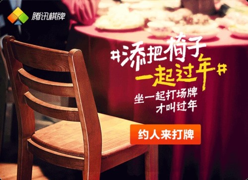 爱民广场旅行图片 2