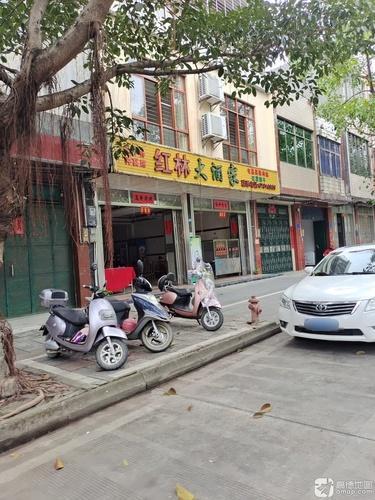 红林大酒家
