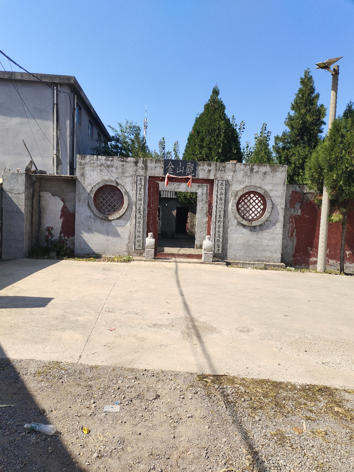 金山观实景照片