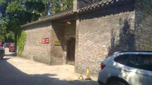 钞关西后街10号民居旅行图片 1