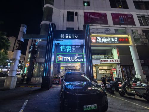 中城商场