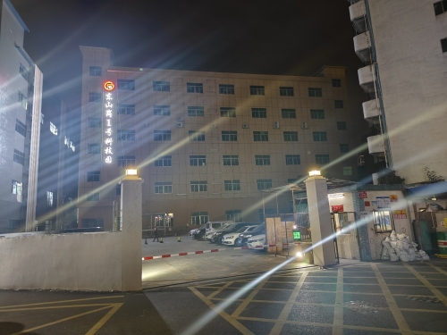 东山岗1号科技园实景图（3）