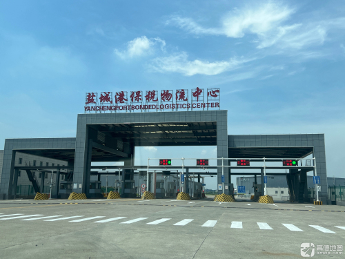 盐城港保税物流中心实景图