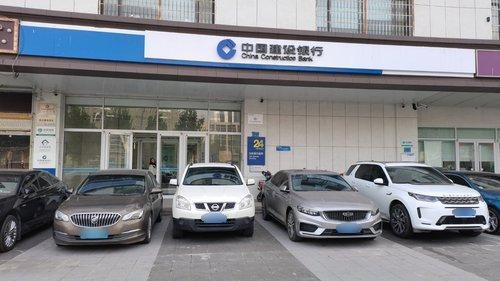 中国建设银行石家庄胜利北大街支行劳动者港湾(户外劳动者服务站点)