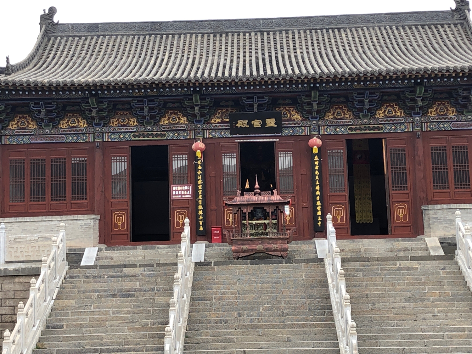 灵官殿实景照片