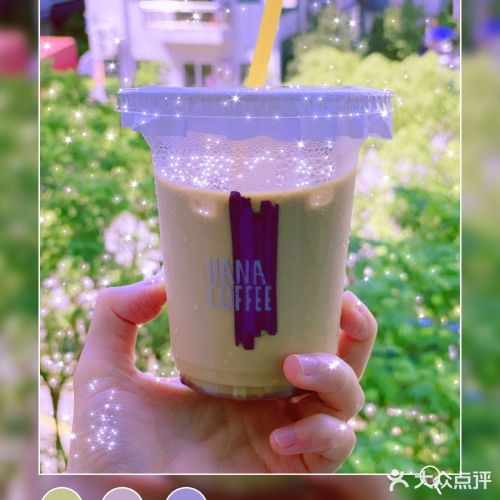 治愈拿铁