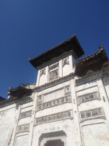 太平山房旅行图片 1
