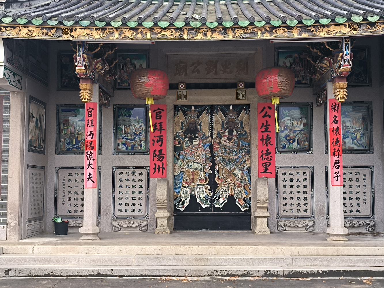 刺史刘公庙实景照片