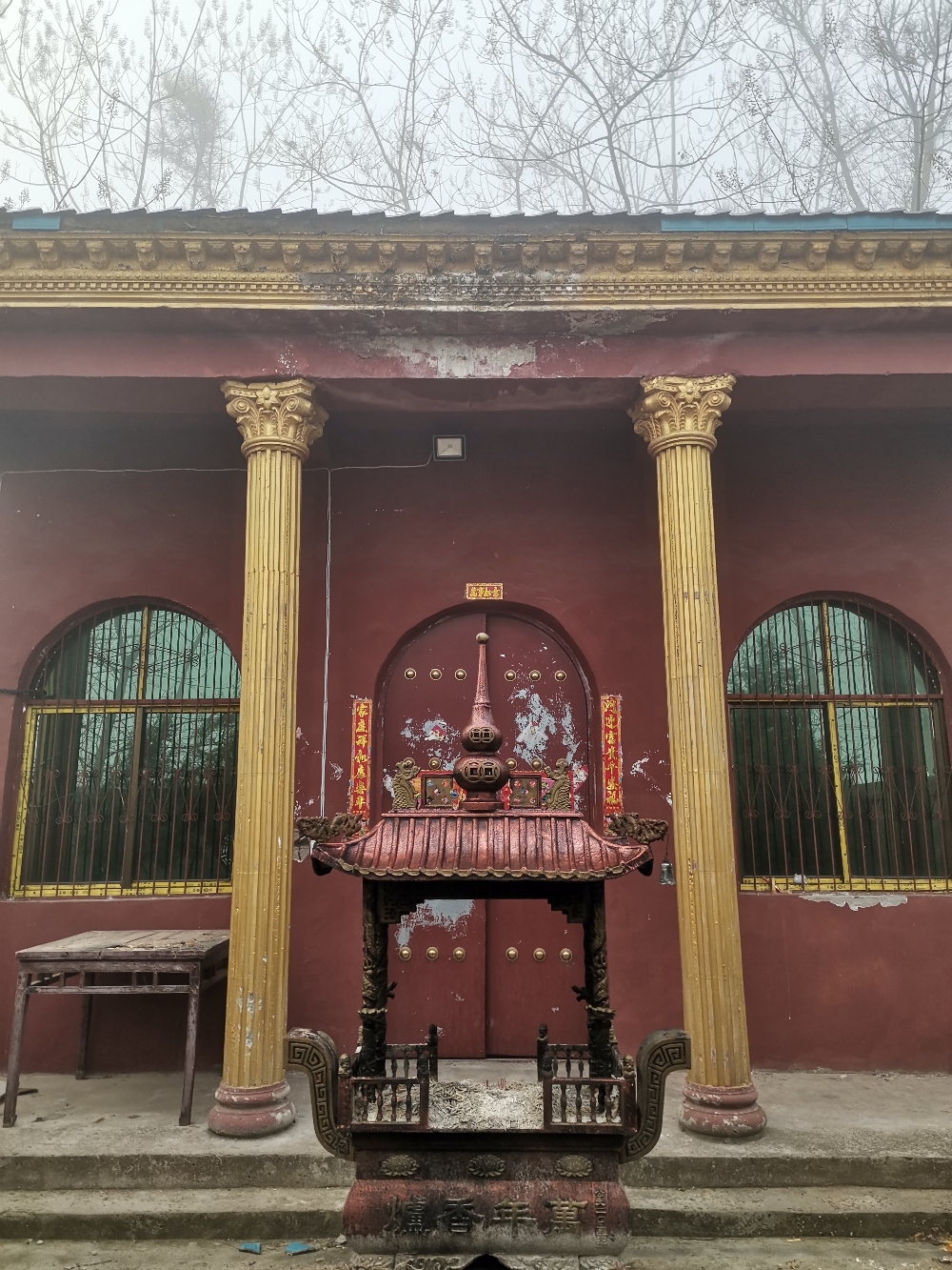刘油坊白衣奶奶庙实景照片