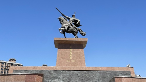 刘锦棠将军纪念碑