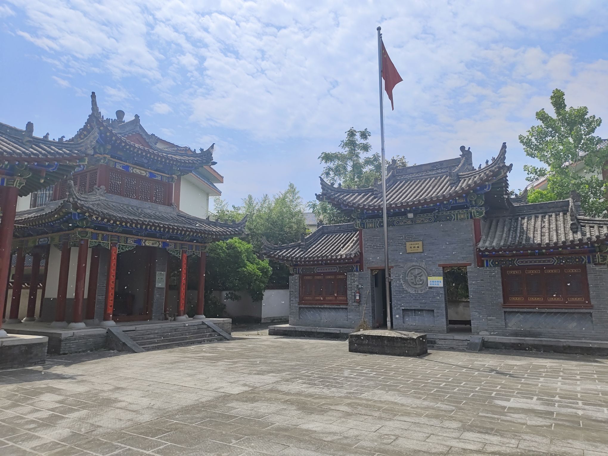 铺镇太白庙实景照片