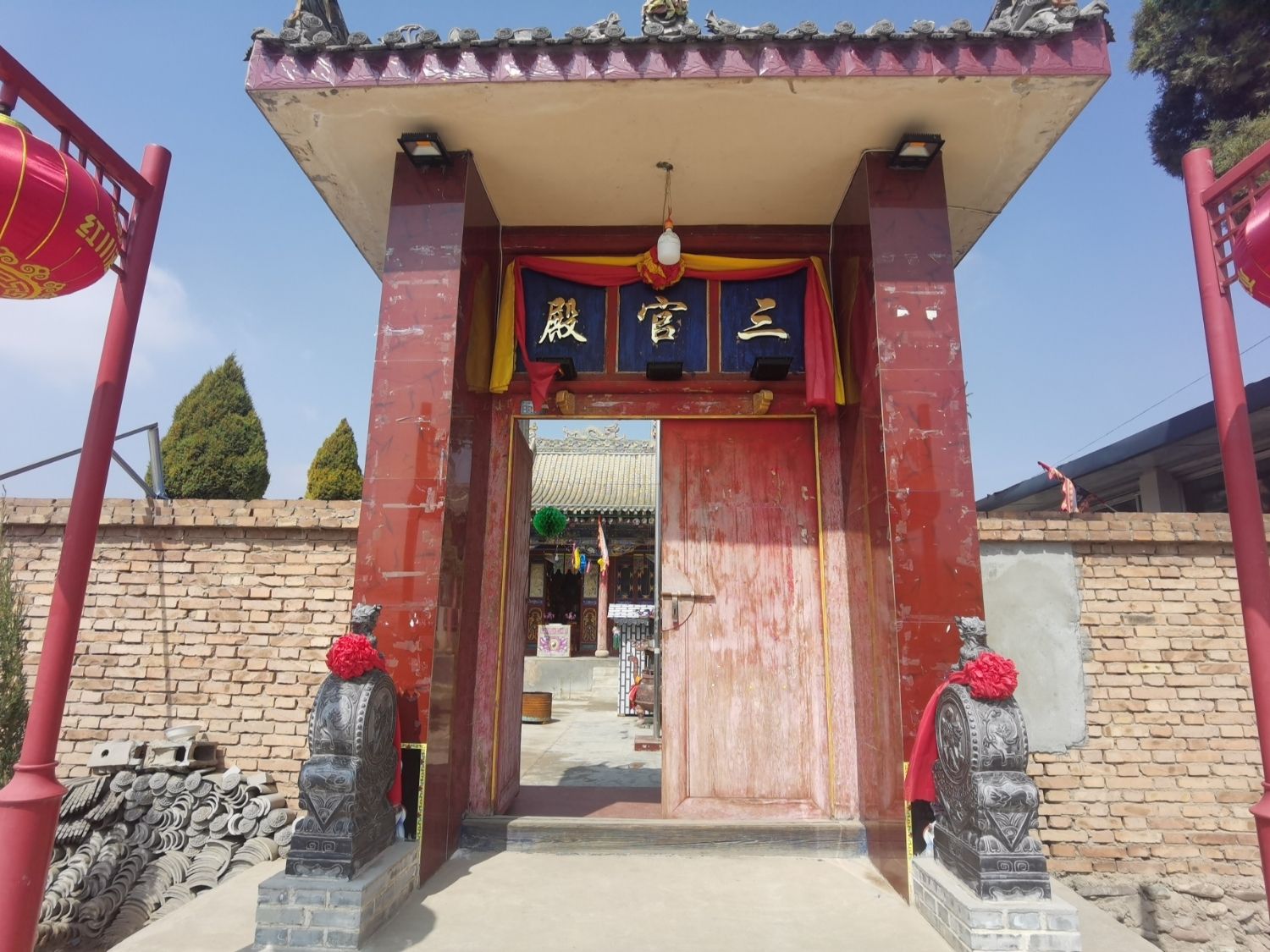 三官殿实景照片