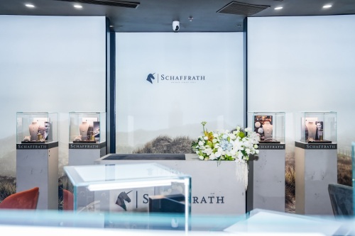 沙夫拉特SCHAFFRATH(三亚cdf国际免税城店)