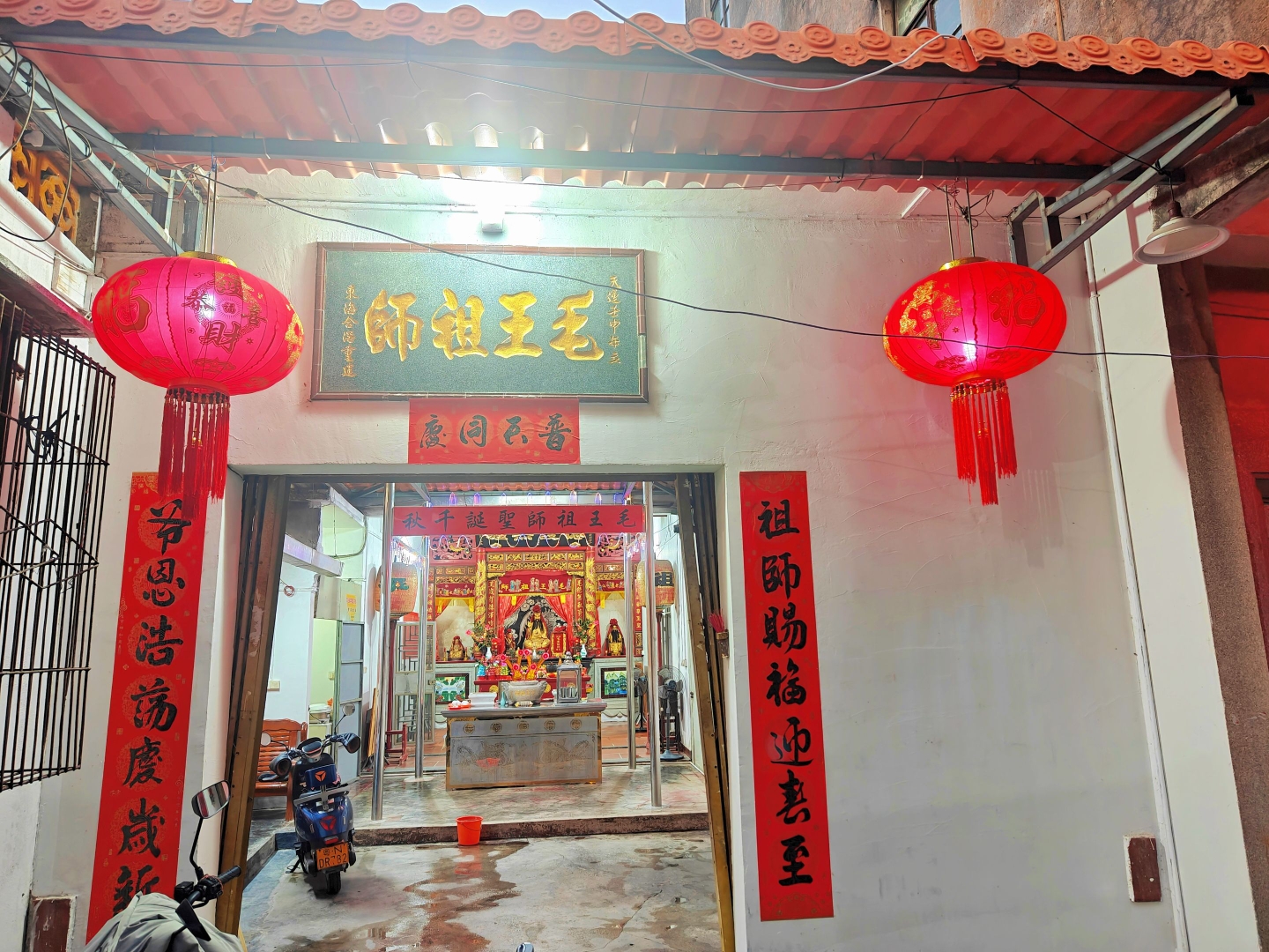 祖师爷庙实景照片