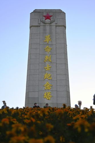 革命烈士纪念塔