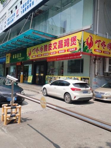 叮咚鸡脆皮文昌鸡煲
