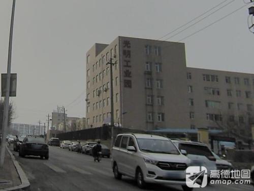 光明工业园实景图