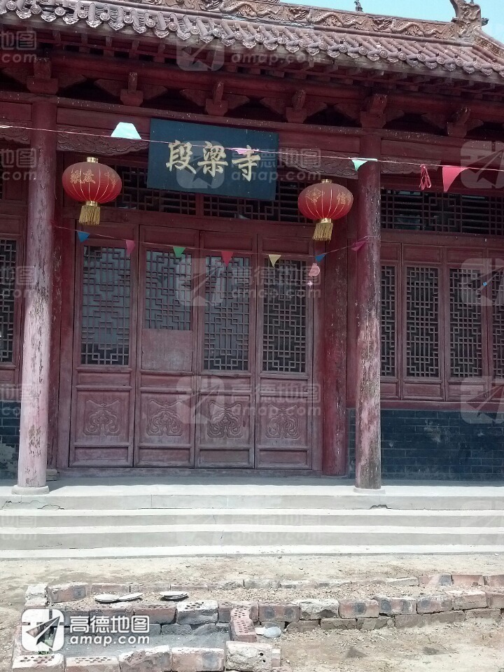 金禅寺实景照片