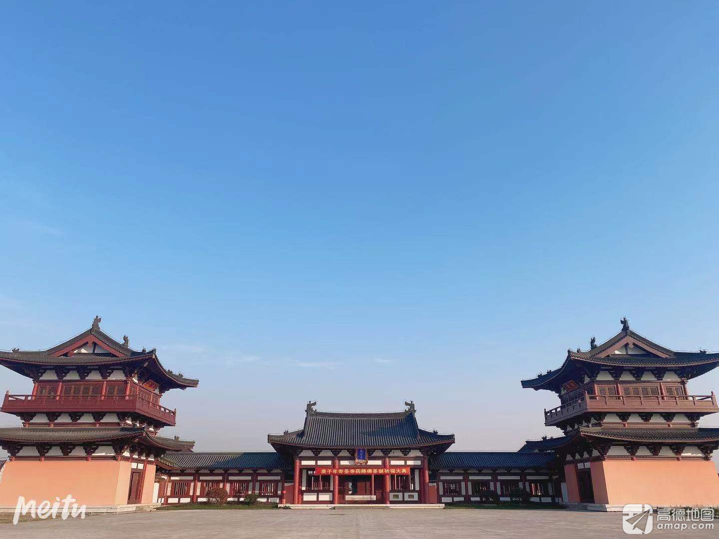 寿圣寺实景照片