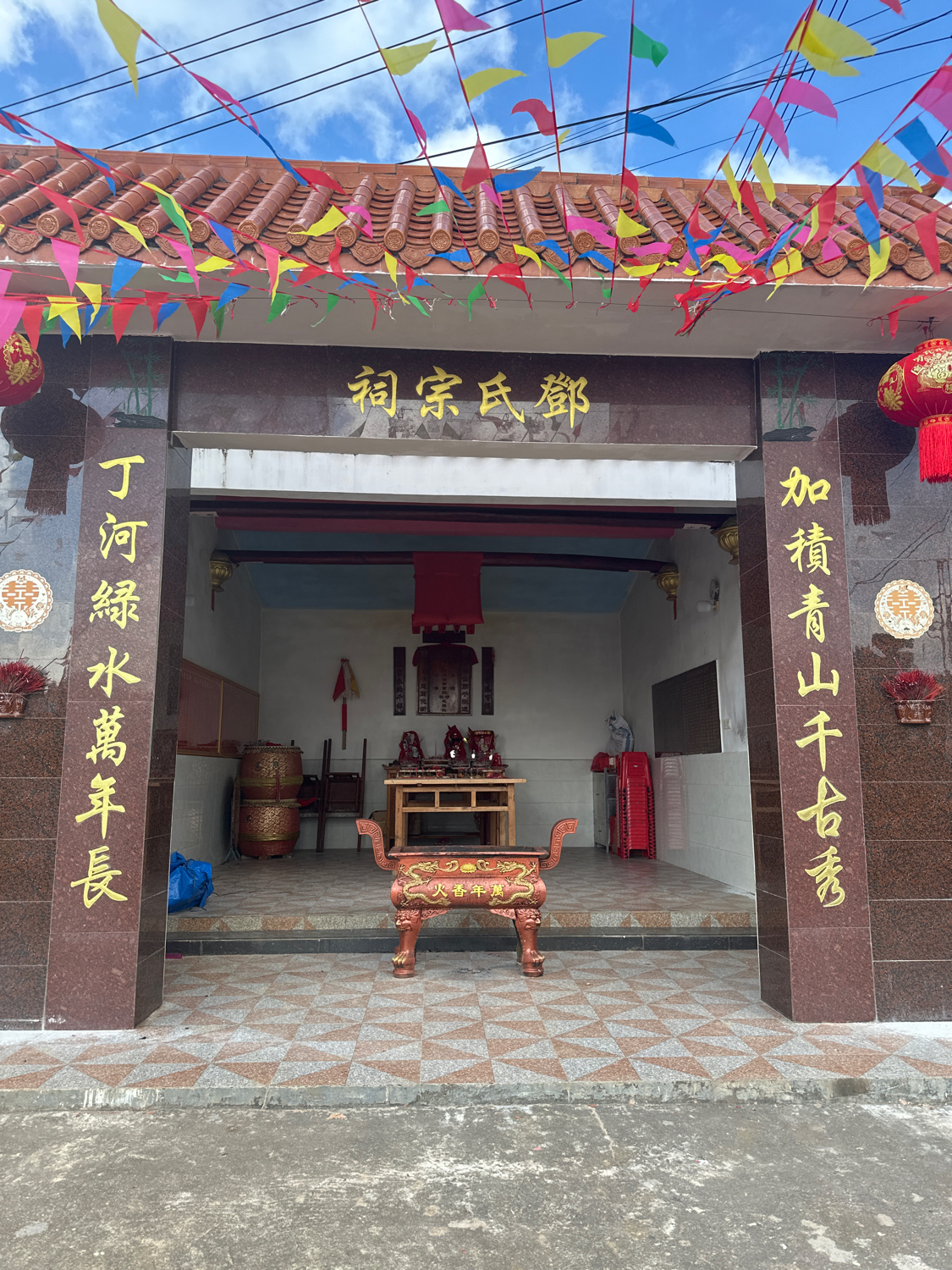 邓氏宗祠(南阳堂)实景照片