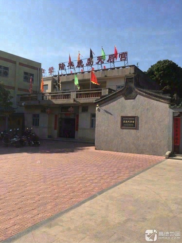 陆丰虎岛天后宫实景照片