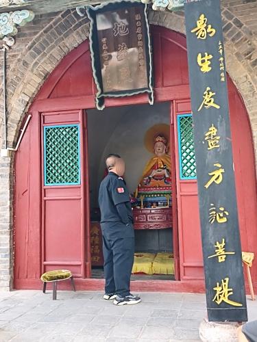 地藏殿实景照片