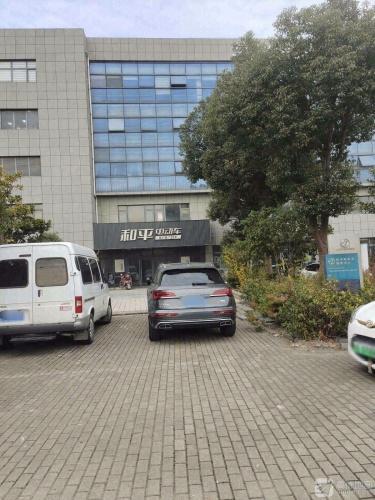 和平电动车工业园实景图