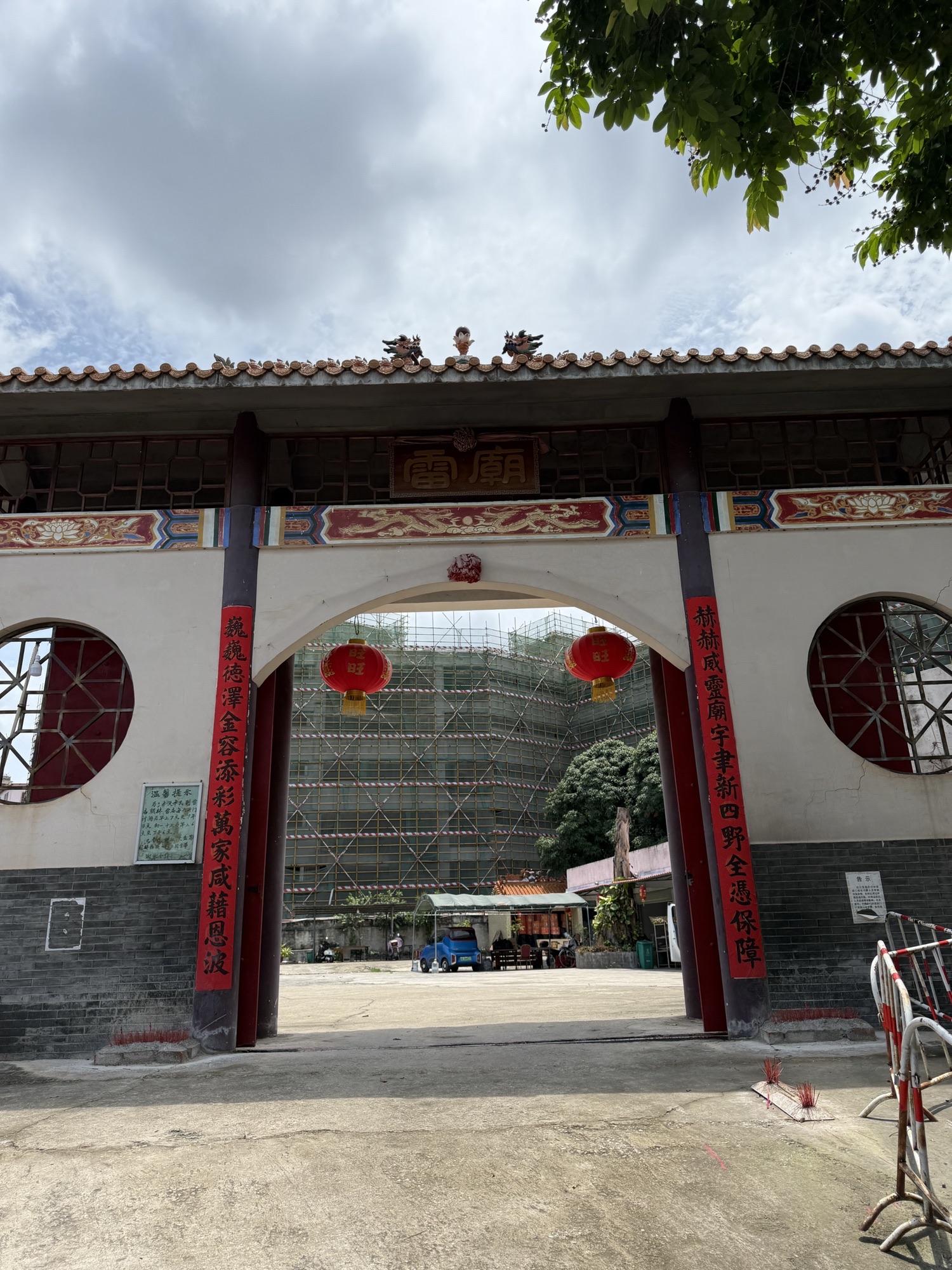 雷庙实景照片