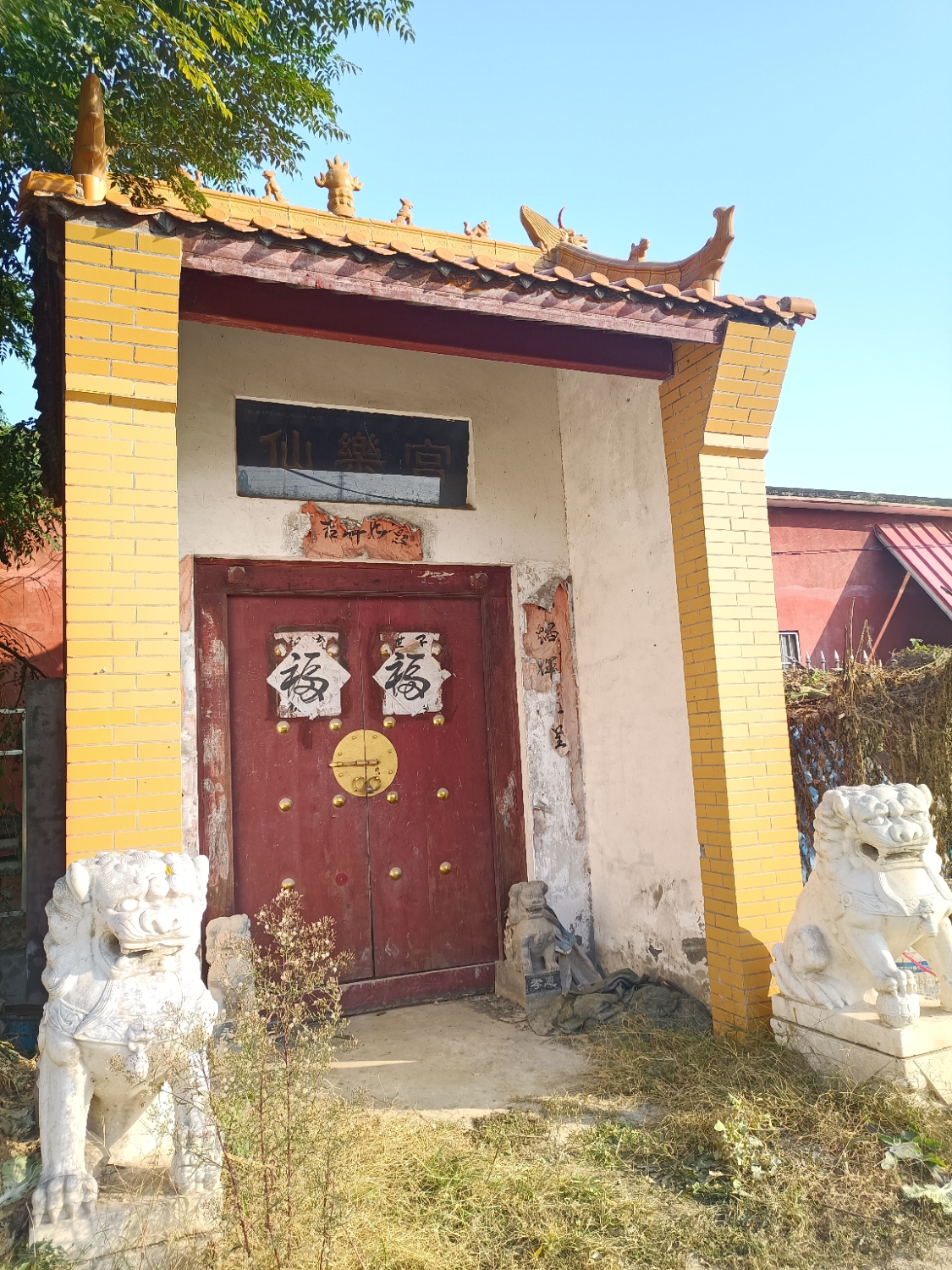仙乐宫实景照片
