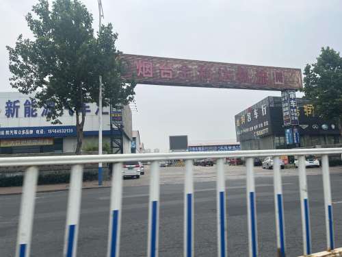 金利达物流园实景图